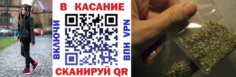 Купить наркотики Малоярославец СОЛЬ  ГАШ 