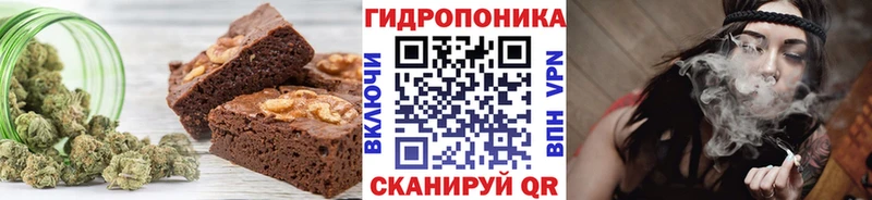 как найти закладки  Малоярославец  Canna-Cookies конопля 