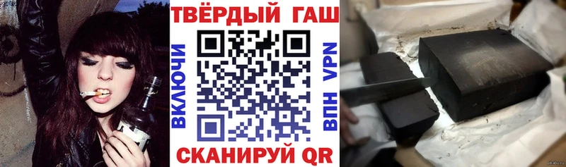 Гашиш Изолятор  Малоярославец 