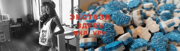 COCAINE Краснослободск