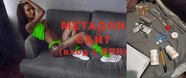 PSILOCYBIN Краснотурьинск