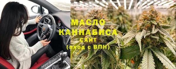 PSILOCYBIN Краснотурьинск