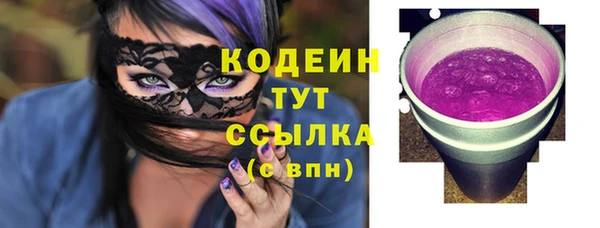 PSILOCYBIN Краснотурьинск