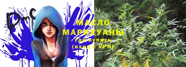 PSILOCYBIN Краснотурьинск
