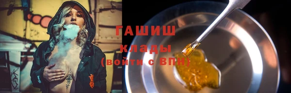 PSILOCYBIN Краснотурьинск