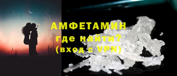 PSILOCYBIN Краснотурьинск