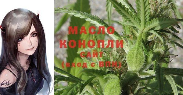 COCAINE Краснослободск