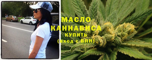 COCAINE Краснослободск