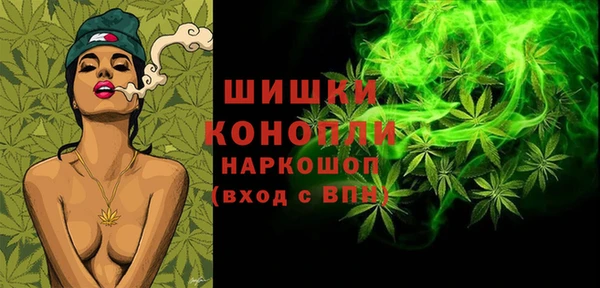 кокаин премиум Вуктыл