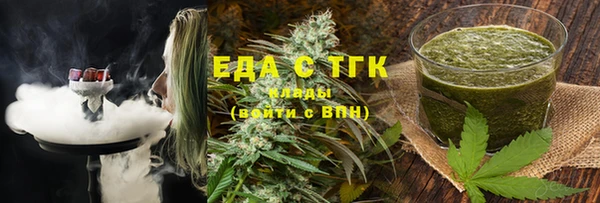 хмурый Всеволожск