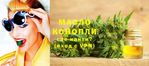 COCAINE Краснослободск