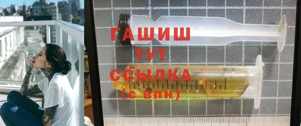 jwh Воткинск