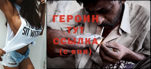 PSILOCYBIN Краснотурьинск