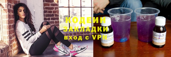 PSILOCYBIN Краснотурьинск