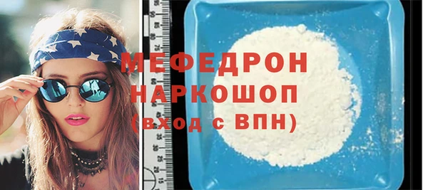 PSILOCYBIN Краснотурьинск