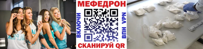 МЯУ-МЯУ 4 MMC  маркетплейс Telegram  Малоярославец 