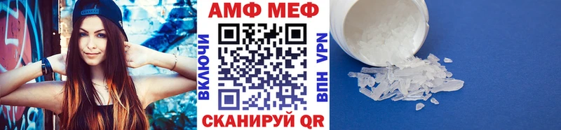 гидра зеркало  магазин  наркотиков  Малоярославец  Метамфетамин Methamphetamine 
