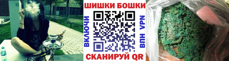 Конопля OG Kush  продажа наркотиков  Малоярославец 